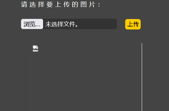 image-20251209214231174