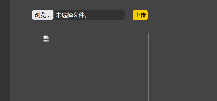 image-20251209215056337