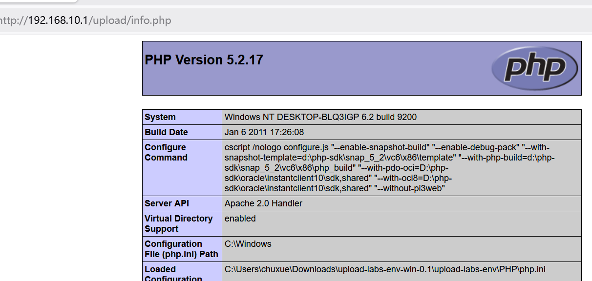 image-20251209215113819