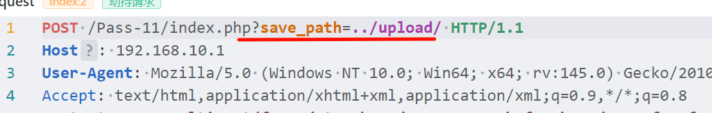 image-20251210082850814