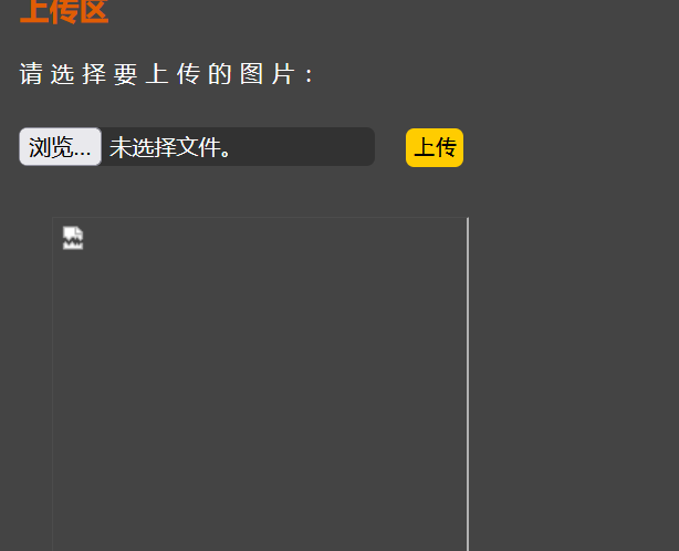 image-20251210083432896