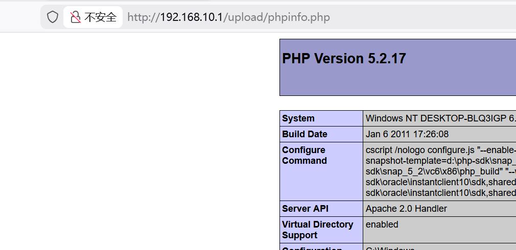 image-20251210083519175