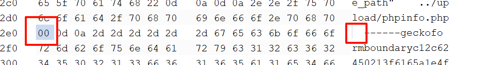 image-20251210091601840