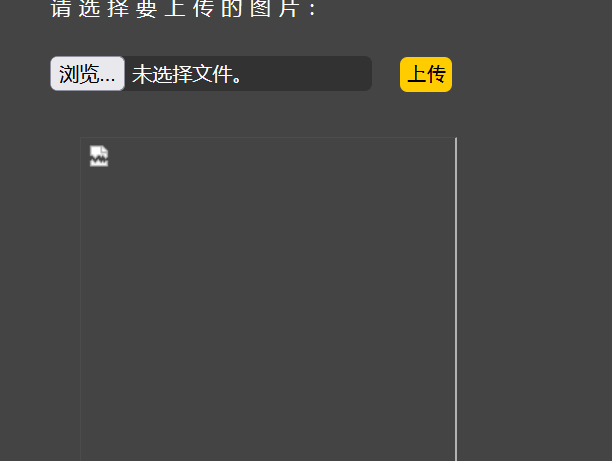 image-20251210091907404