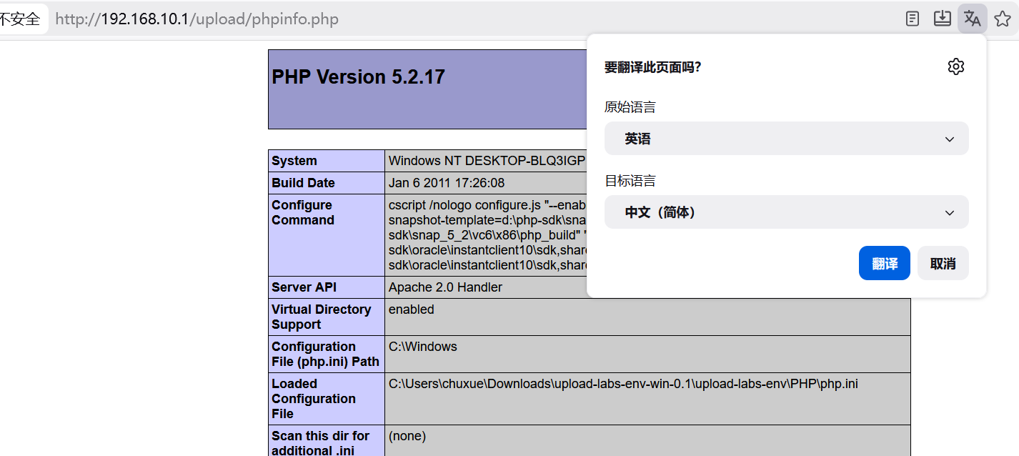 image-20251210092026409