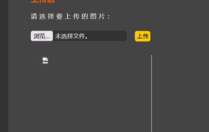 image-20251210093926630