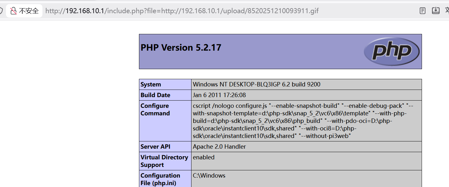 image-20251210094045505