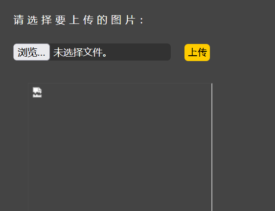 image-20251210094919492