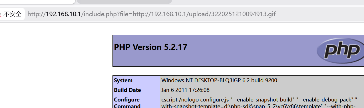 image-20251210094947720