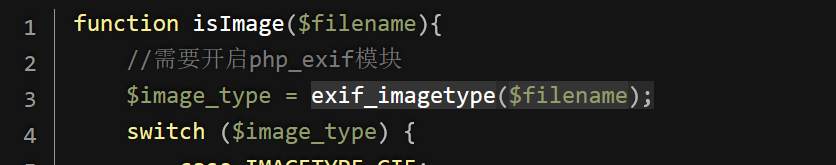 image-20251210095120451