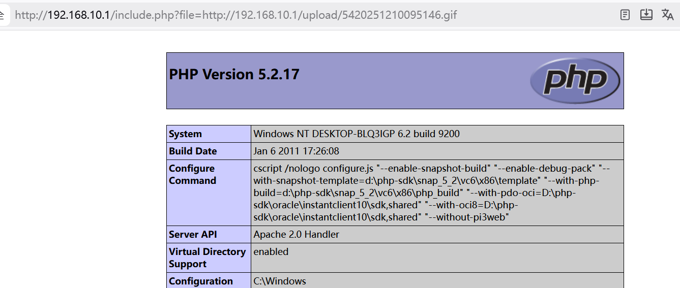 image-20251210095253813