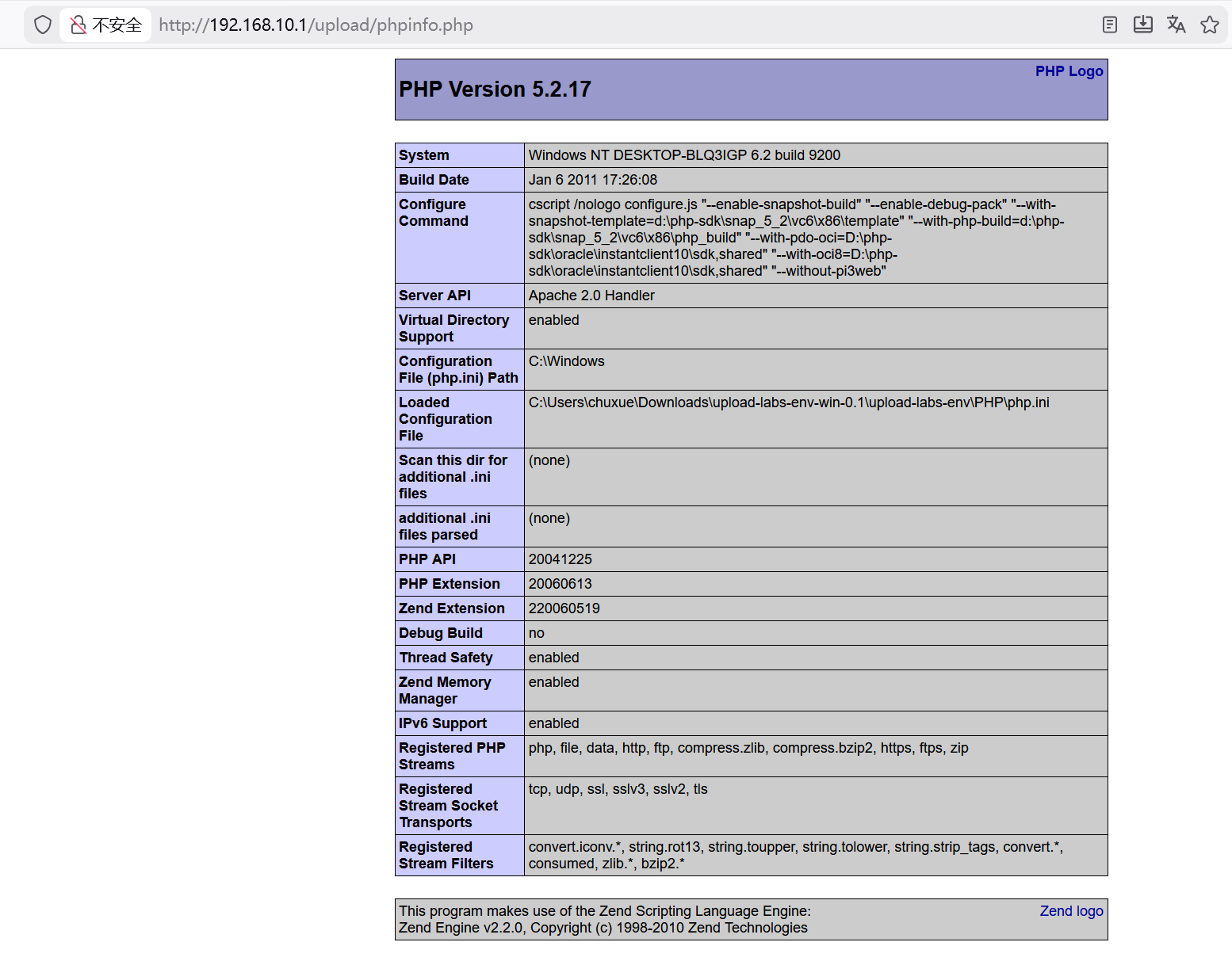 image-20251210105641041