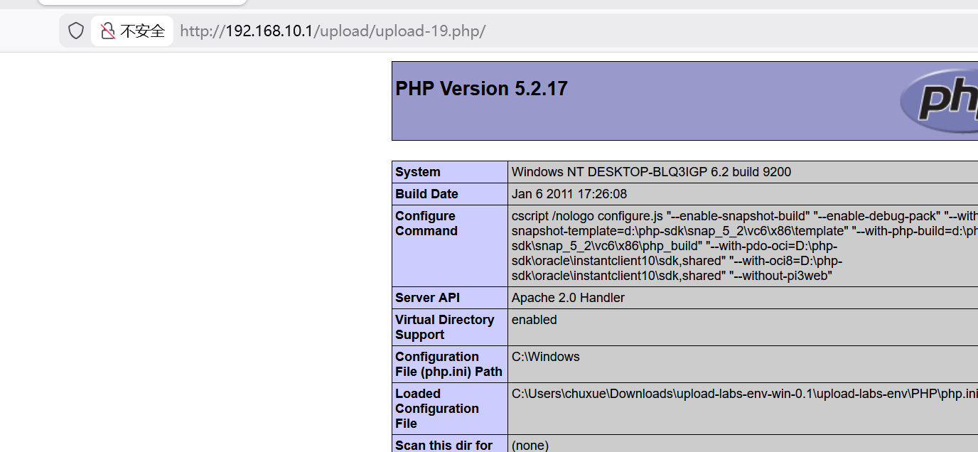 image-20251210112712002