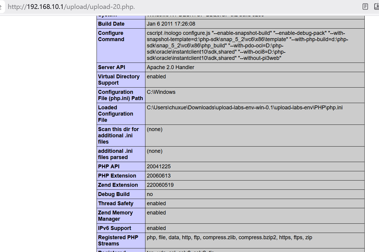 image-20251210113909113