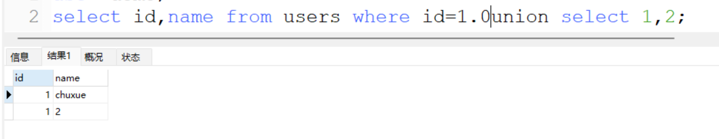 image-20251216173513140