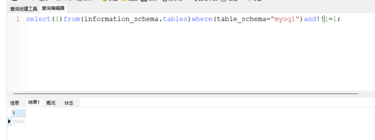 image-20251216201444412