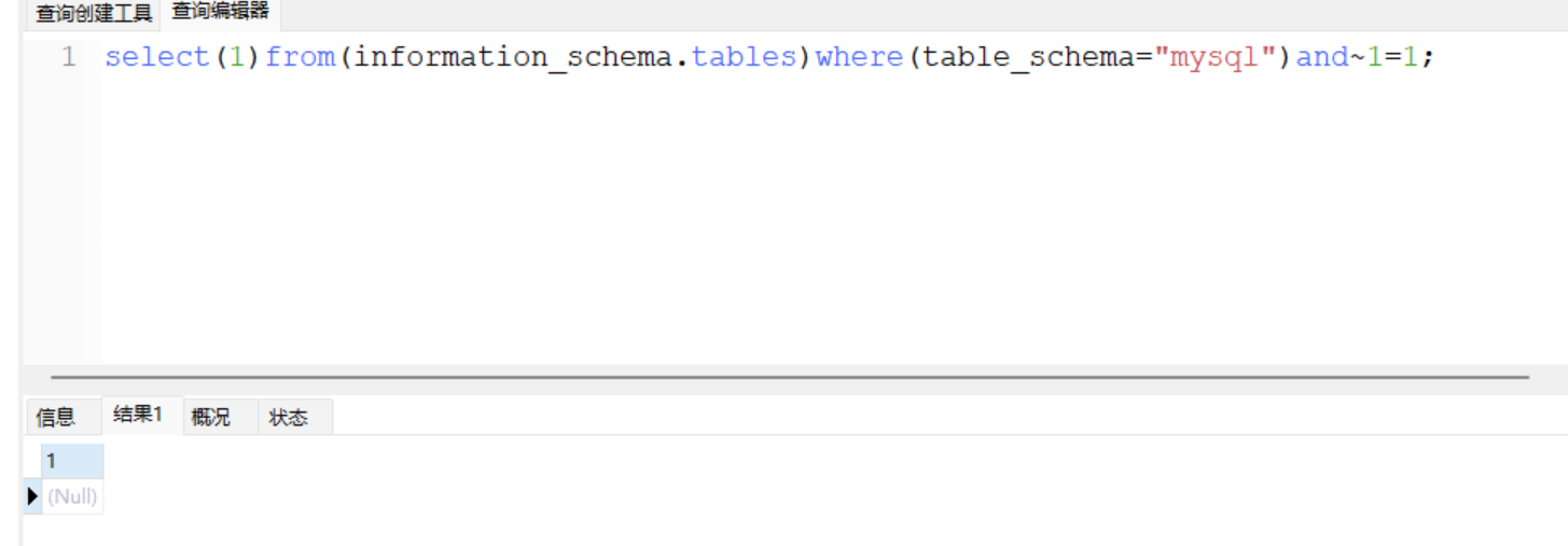 image-20251216201528900
