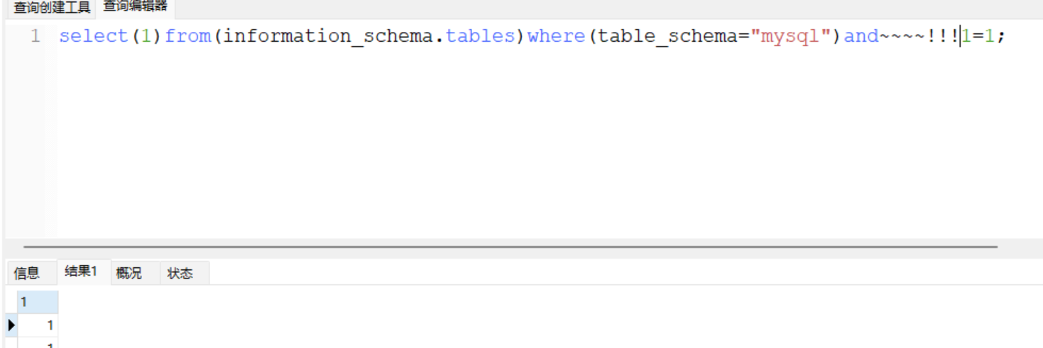 image-20251216201903935