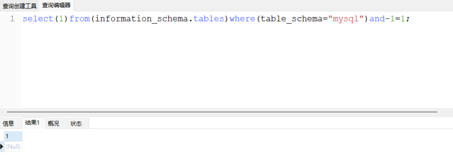 image-20251216202049777