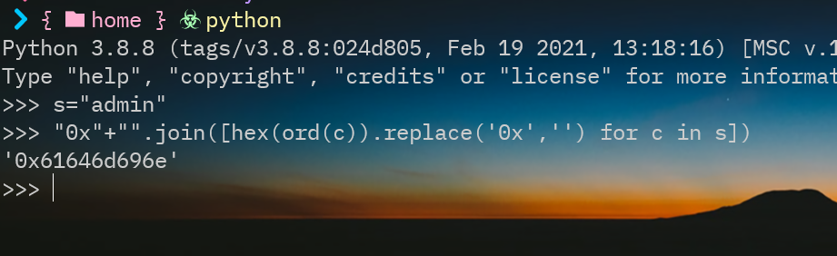 image-20251216215612681