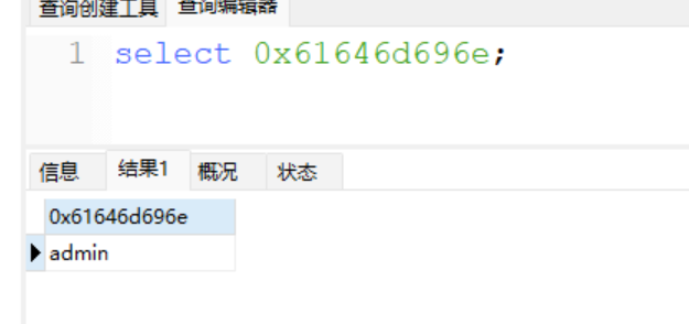 image-20251216220042421