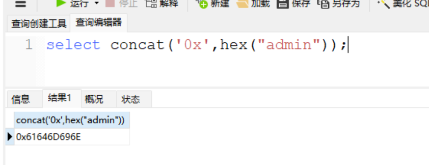 image-20251216220631830