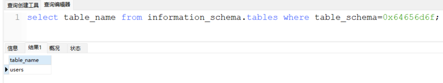 image-20251216221246031