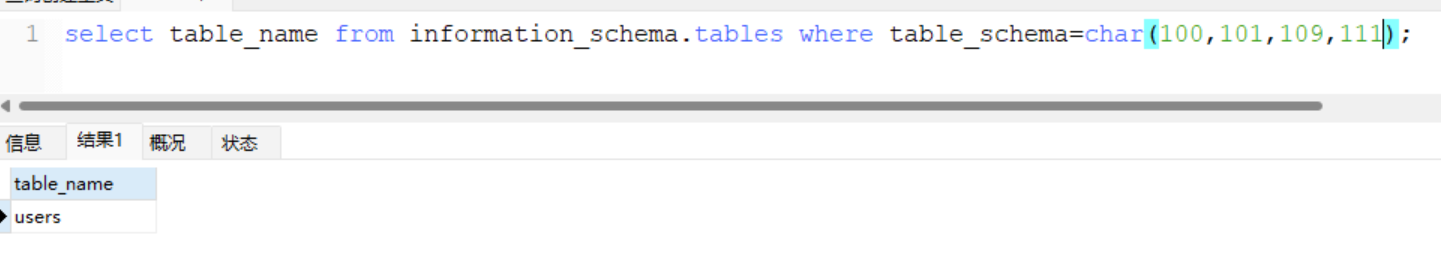 image-20251216222057579