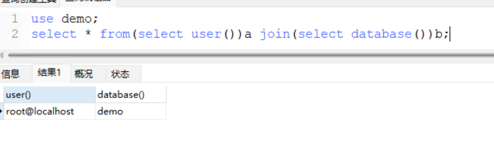 image-20251216222528802