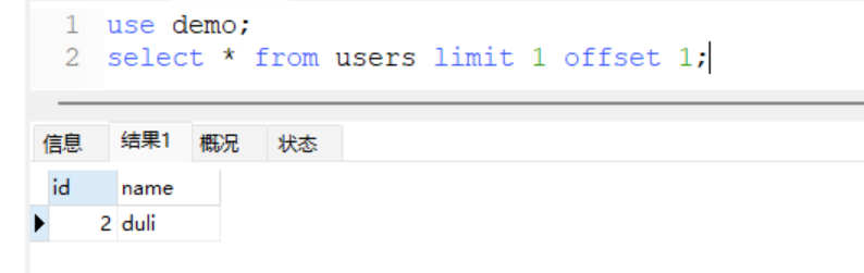 image-20251216222825426