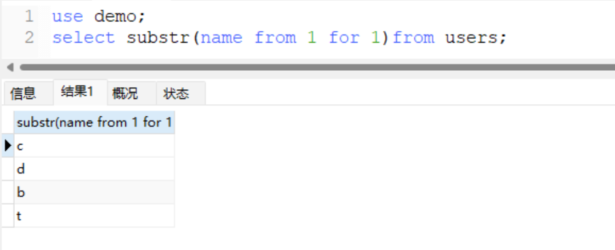 image-20251216223140132