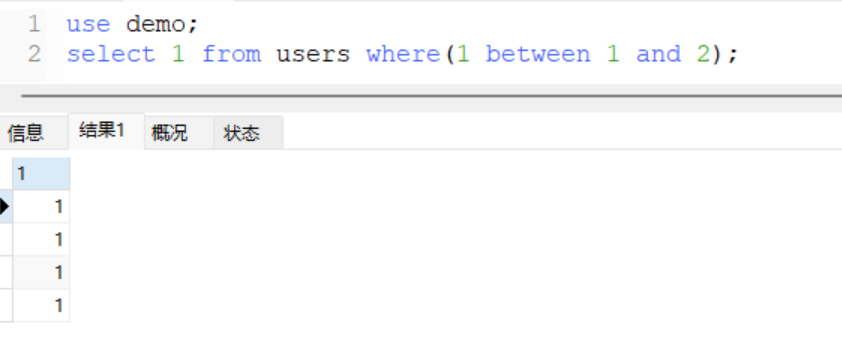 image-20251216230119071