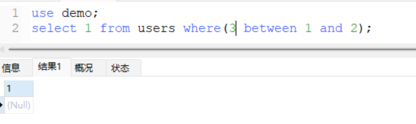 image-20251216230208158