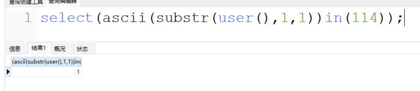 image-20251217082529171