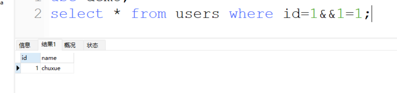 image-20251217083306096