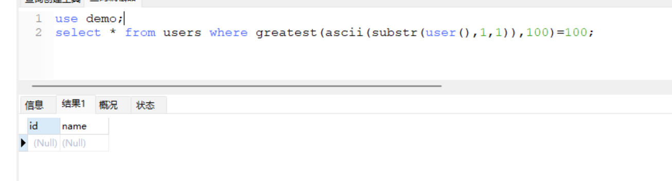 image-20251217103444699