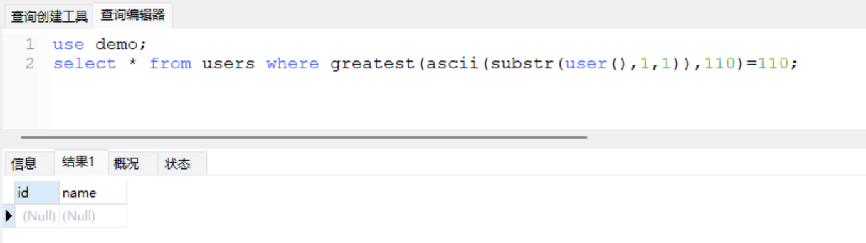 image-20251217103543965