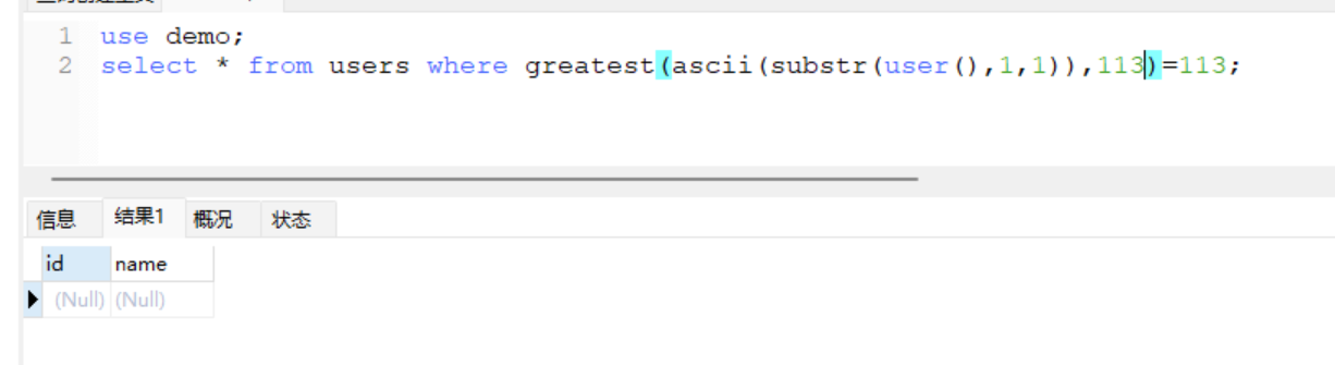 image-20251217103814598