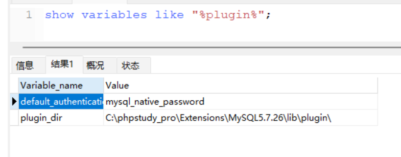 image-20251217164231842