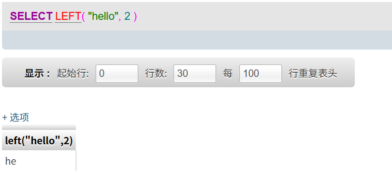 2025-08-30-15-53-08-image