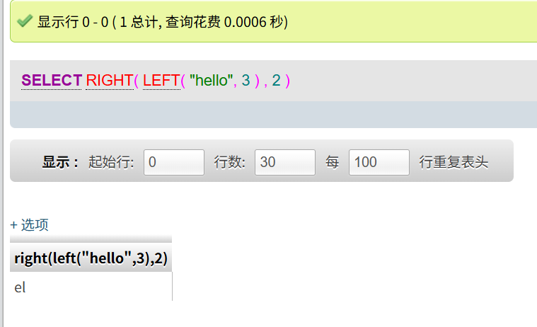 2025-08-30-15-55-35-image