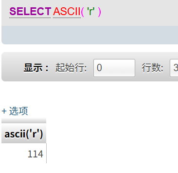 2025-08-30-15-57-32-image