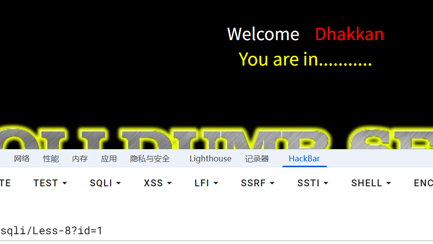 2025-08-30-20-23-33-image