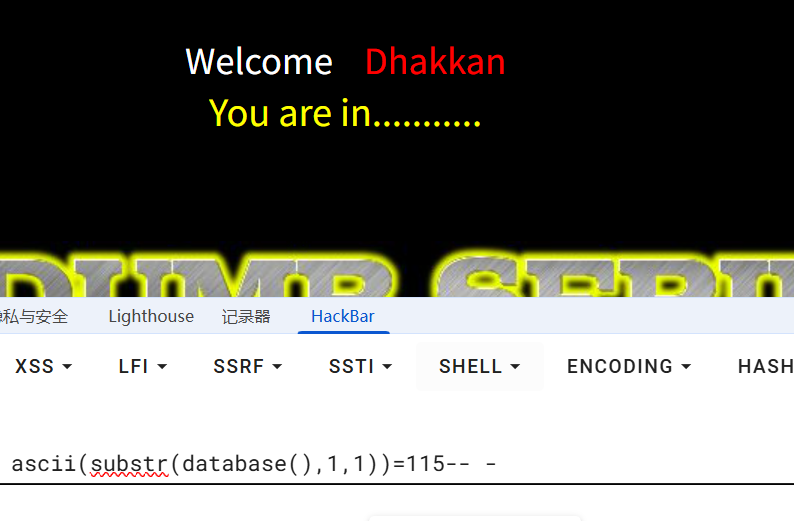 2025-08-30-20-35-21-image