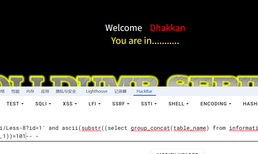 2025-08-30-20-45-06-image