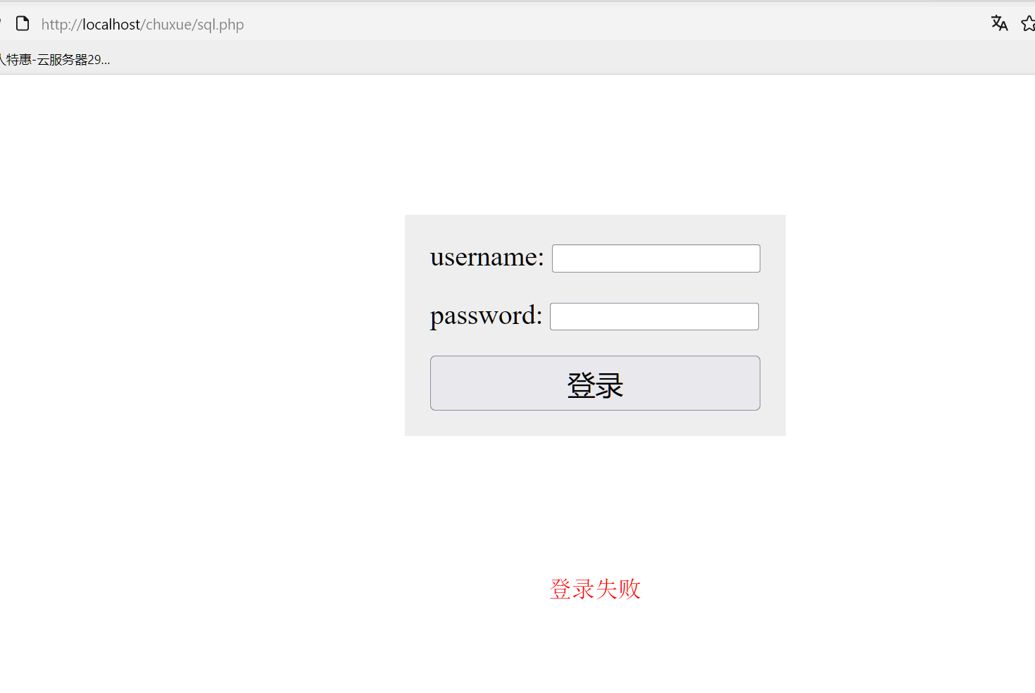 image-20250812090458236