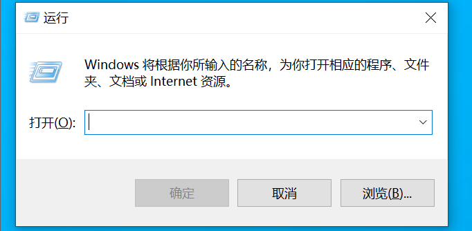 image-20250813112218820