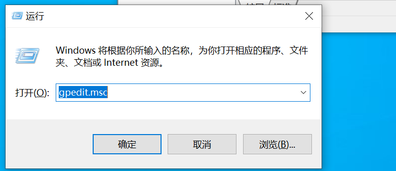 image-20250813112249130
